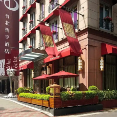 Hotel Eclat Taipei photo 2