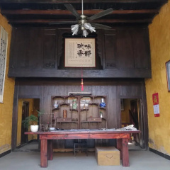 Yangshuo Loong Old House thumbnail 24