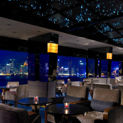 New World Millennium Hong Kong Hotel - Bild 25