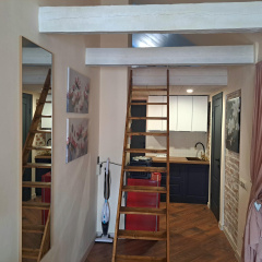 Номера 5