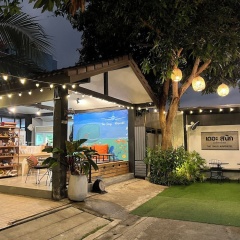 The Snug Airportel - Bild 25