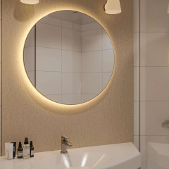 ibis Konstanz - Bild 11