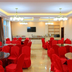 Yabuli Hot Spring Health Center Hotel thumbnail 10