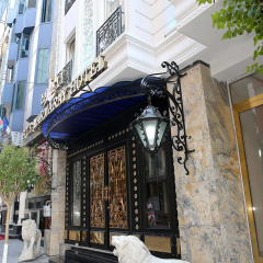 Laleli Blue Marmaray Hotel - Bild 1