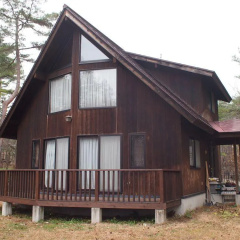 Campagne Hakuba