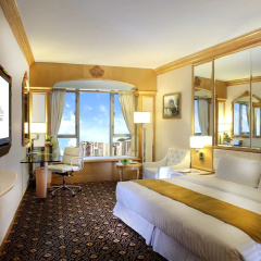 Regal Hongkong Hotel - Bild 6