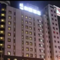 Yitel Collection Shenyang Sanhao Street thumbnail 6