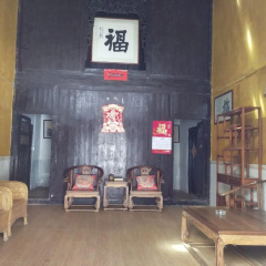 Yangshuo Loong Old House thumbnail 15