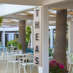 Atlantica Aeneas Resort thumbnail 23