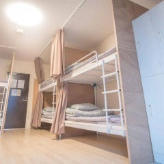 GUESTHOUSE ORIGAMI - Hostel thumbnail 2