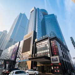 Ji Hotel Urumqi Hongshan
