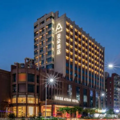 Atour Hotel Jinwan  Gaolan Port Zhuhai photo 2