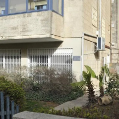 Sweet Inn Apartments - Molcho Street thumbnail 1