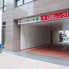 Shizutetsu Hotel Prezio Shizuoka Ekinan