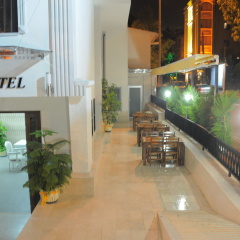 Adana City Hotel - Bild 1