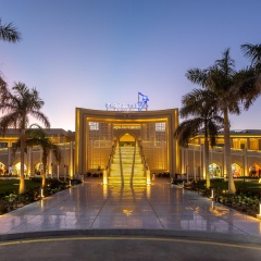 Pickalbatros Aqua Blu Resort - Hurghada - Bild 1