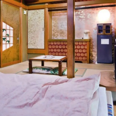 Yoshi's House thumbnail 10