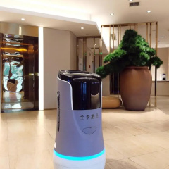 JI Hotel Dalian Qingniwa thumbnail 1
