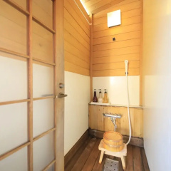 Saikatei Jidaiya thumbnail 8