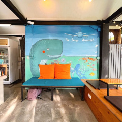 The Snug Airportel - Bild 1