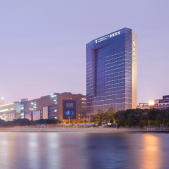Yiwu ShangCheng Hotel thumbnail 20