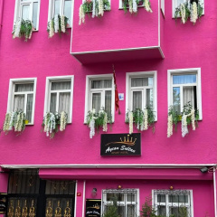 Cloudy Apart Hotel - Bild 1