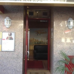 Aéro Club - Bild 1