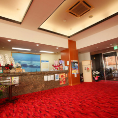 Hotel Mikawa Kaiyoukaku