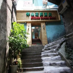 Yangshuo Hillside Garden Hotel thumbnail 21
