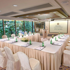 Regal Kowloon Hotel - Bild 21