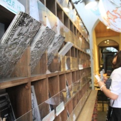 Map Park Hostel thumbnail 22