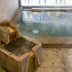 Super Hotel Utsunomiya thumbnail 19