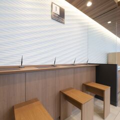 Отель R&B Hotel Nagoya Shinkansenguchi Япония, Нагоя - отзывы, цены и фото номеров - забронировать отель R&B Hotel Nagoya Shinkansenguchi онлайн фото 21