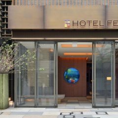 Hotel Hillarys Akasaka - Bild 1