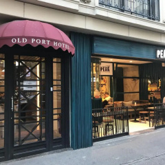 Old Port Hotel - Bild 1