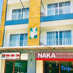 Naka Guest House - Bild 1