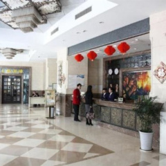 Xidaojia service apartment thumbnail 4