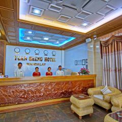 Отель Yuan Sheng Hotel Мьянма, Мандалай - отзывы, цены и фото номеров - забронировать отель Yuan Sheng Hotel онлайн интерьер отеля