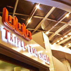 Triple Two Silom Boutique Hotel - Bild 1