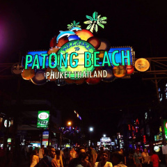 Bt Inn Patong - Bild 18