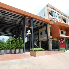 Chivapuri Residence Trat