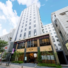 Best Western Hotel Fino Tokyo Akasaka - Bild 1