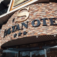 By Sultan Otel - Bild 22