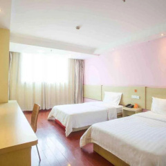 7 Days Inn Guangzhou Shijing Jinbi Xincheng thumbnail 7