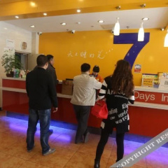 7 Days Inn thumbnail 9