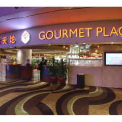 Sands Macao in Macau, Macau from 258$, photos, reviews - zenhotels.com photo 25