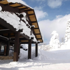 Hakkoda Hotel thumbnail 18