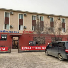 Gostinitsa OAZIS photo 2