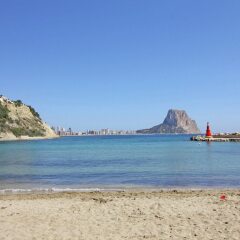 Отель Detached Villa With Private Swimming Pool in Calpe Suitable for Families and Groups Испания, Кальпе - отзывы, цены и фото номеров - забронировать отель Detached Villa With Private Swimming Pool in Calpe Suitable for Families and Groups онлайн фото 5