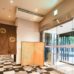 Hotel Ryumeikan Ochanomizu Honten thumbnail 7